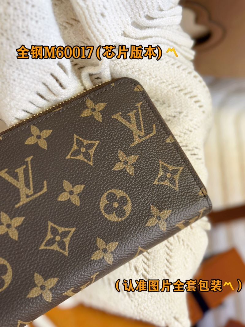 Louis Vuitton Wallets Purse